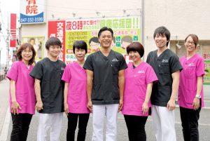 中央通り接骨院スタッフ